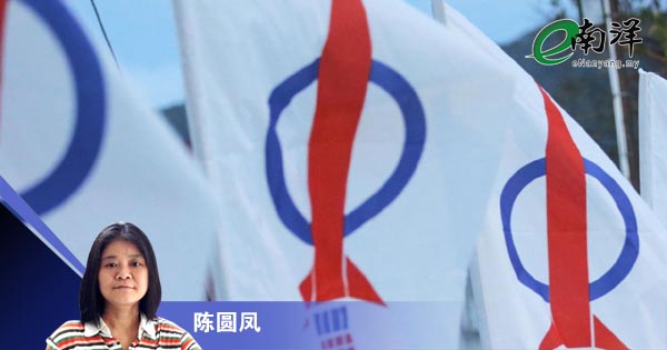 行动党还有50年?/陈圆凤