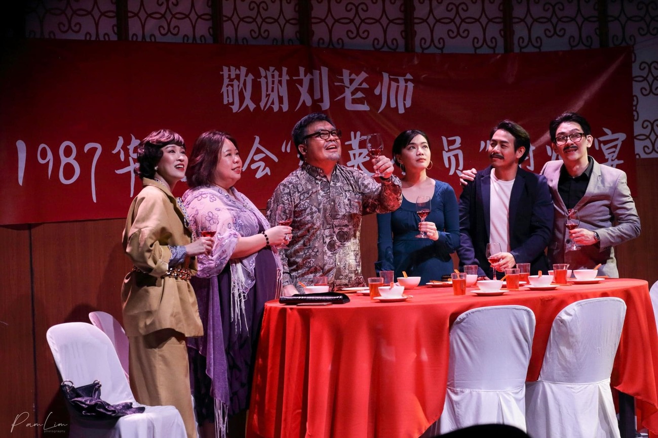 《谢师会》缘起/赖国芳