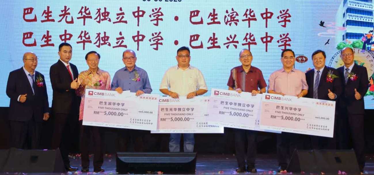 黄财荣:电商走漏洞 网售没认证家电不安全