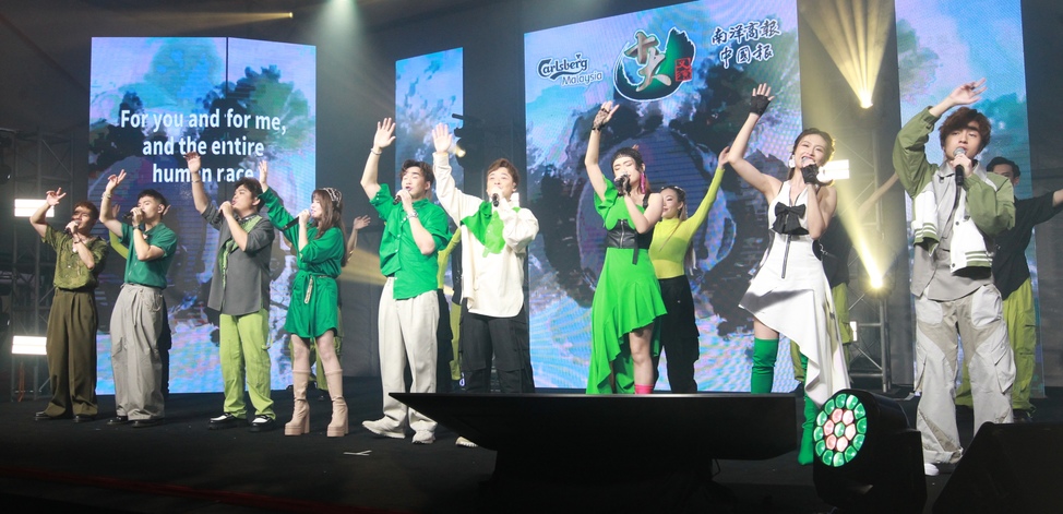 十大义演2