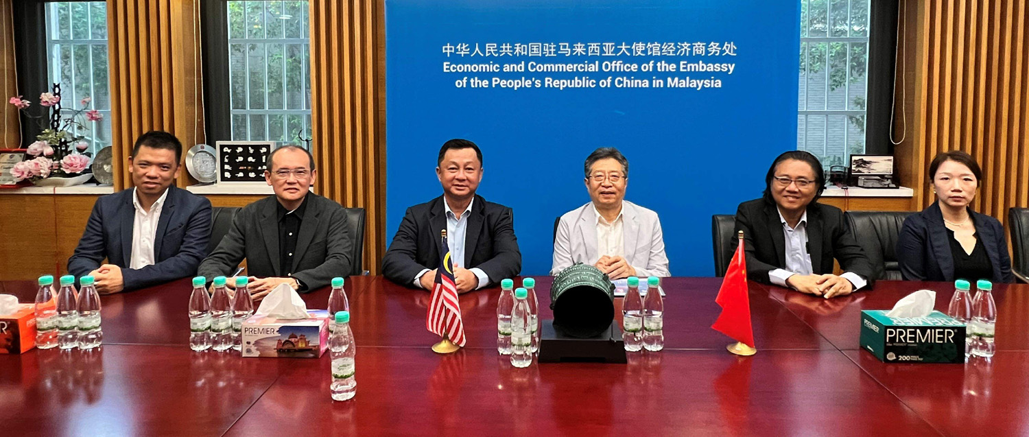 馬中總商會,馬中企業家大會,海南,盧國祥,