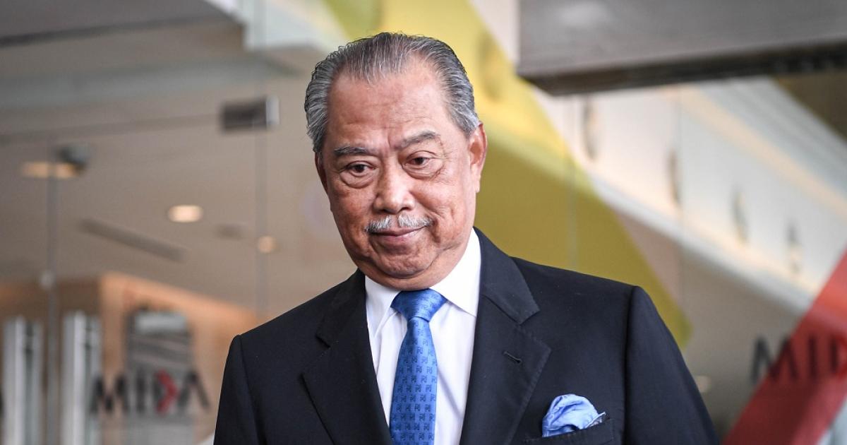 慕尤丁