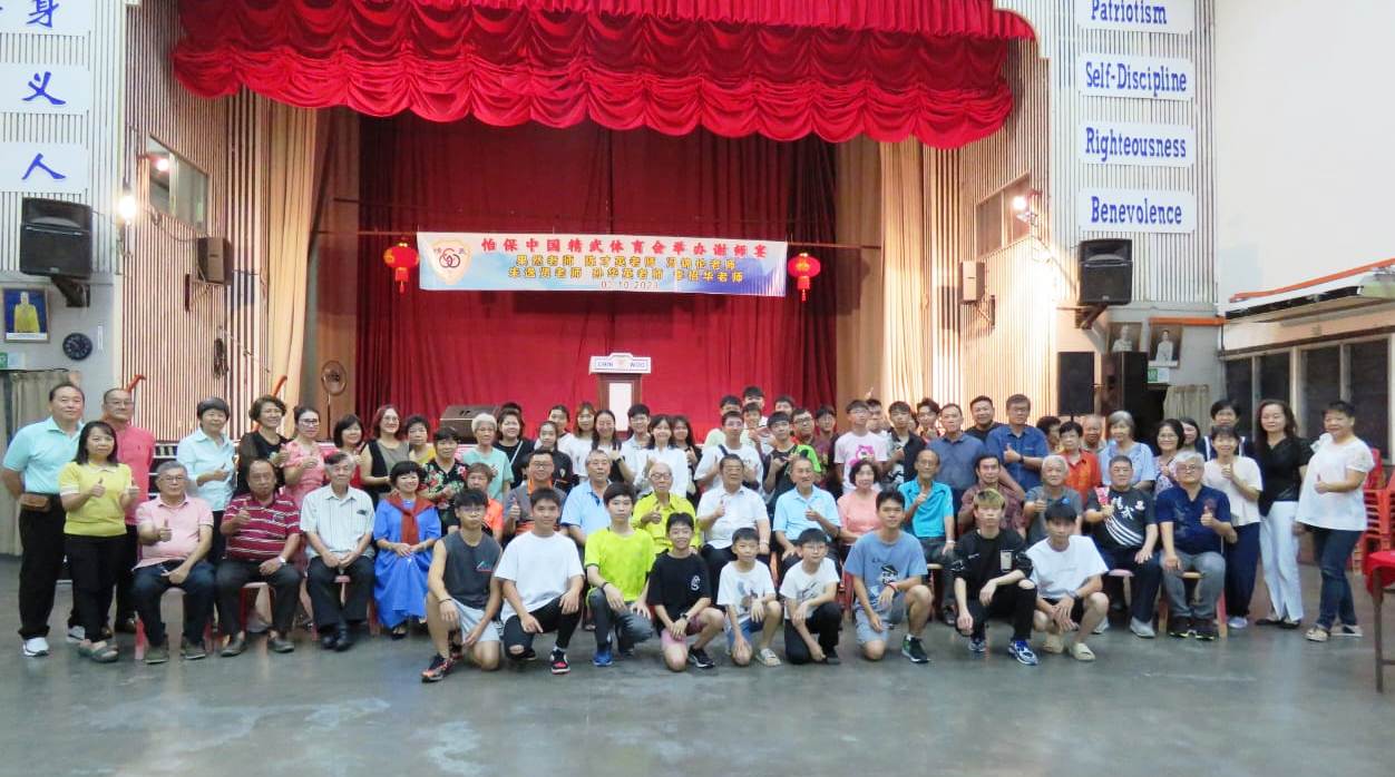 黄保生:不仅推动武术 精武会贡献文教慈善