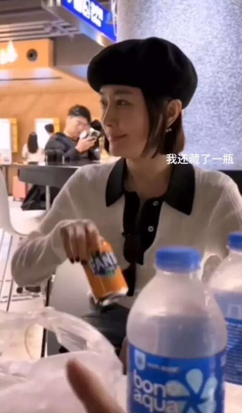 秦岚