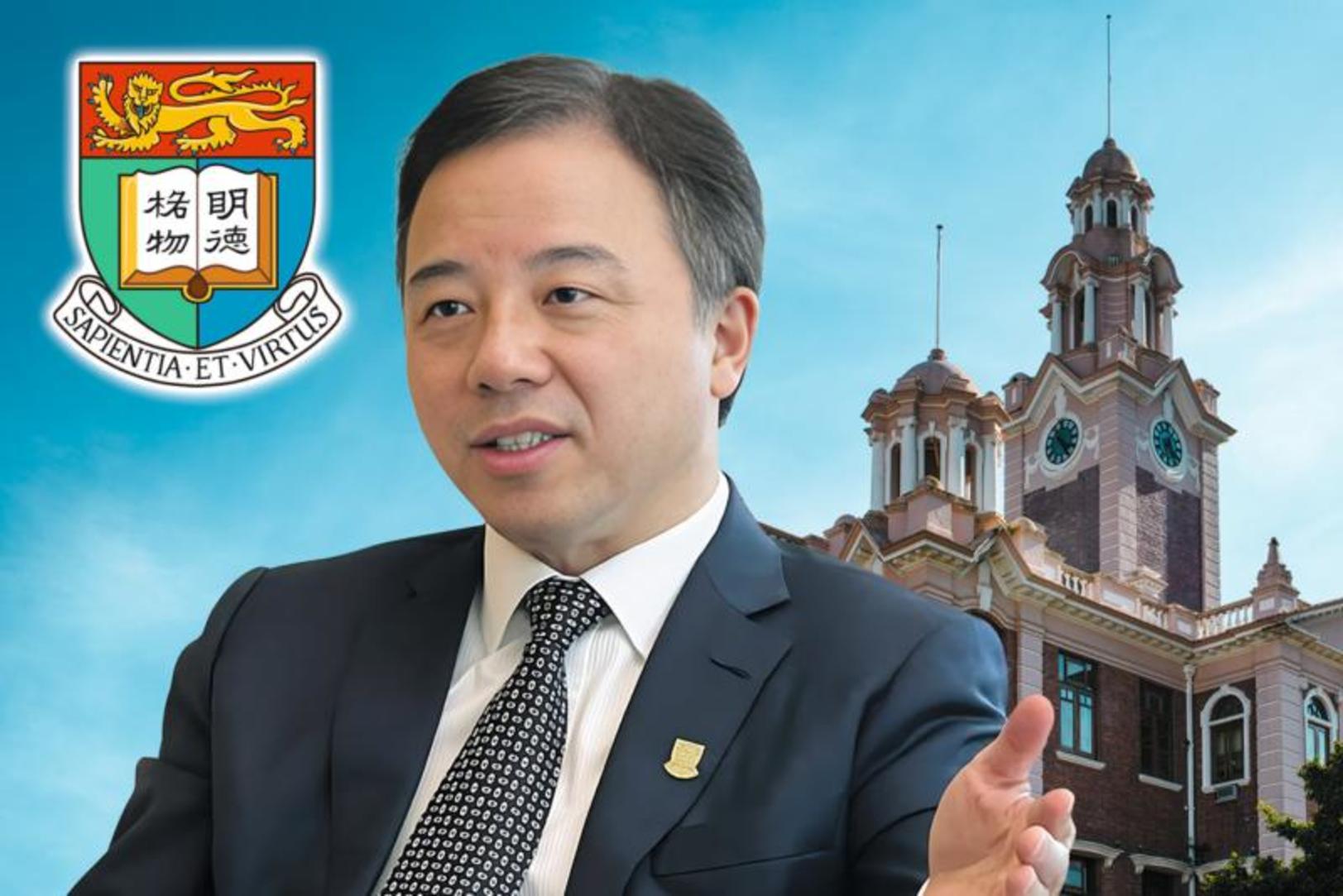 网罗精英破旧立新 港大校长张翔颠覆体制