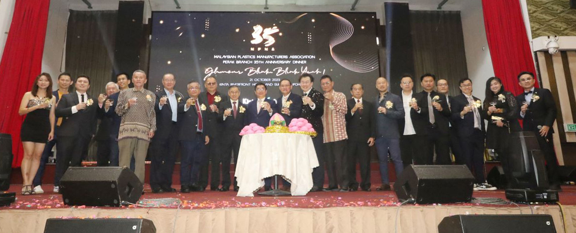 林国文吁会员把握机会 寻求财援数字化生产力