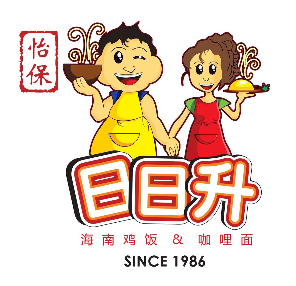 日日升