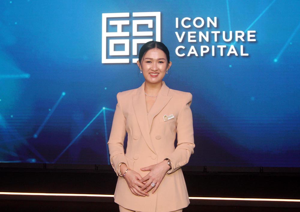 Icon PayEx 蔡文韵