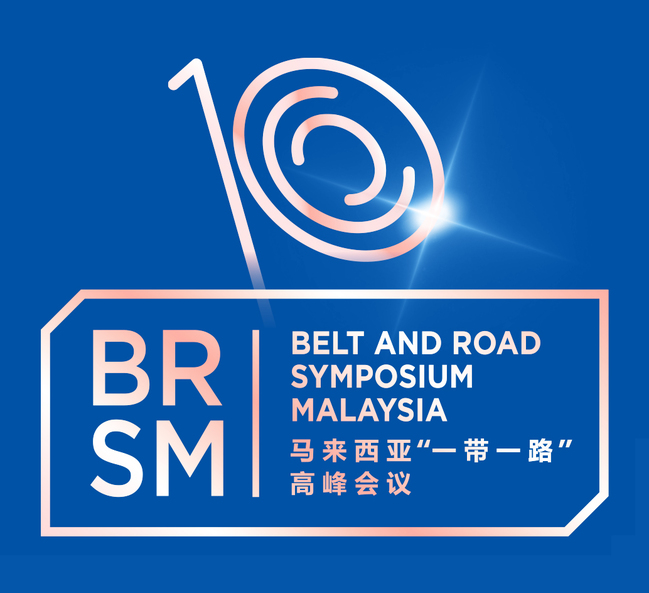 高峰會議logo