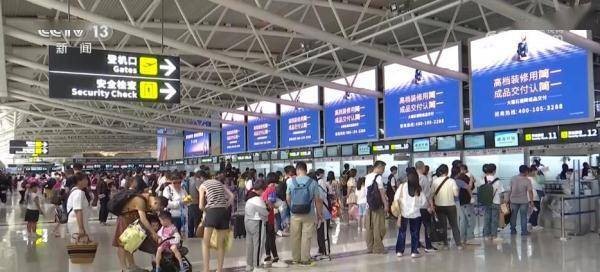 中国入境免签