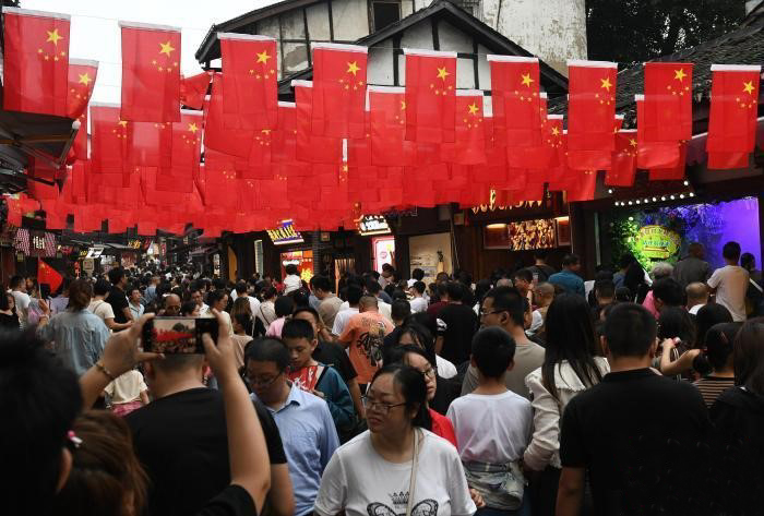 发放3亿消费券 黄金周出入境游升温