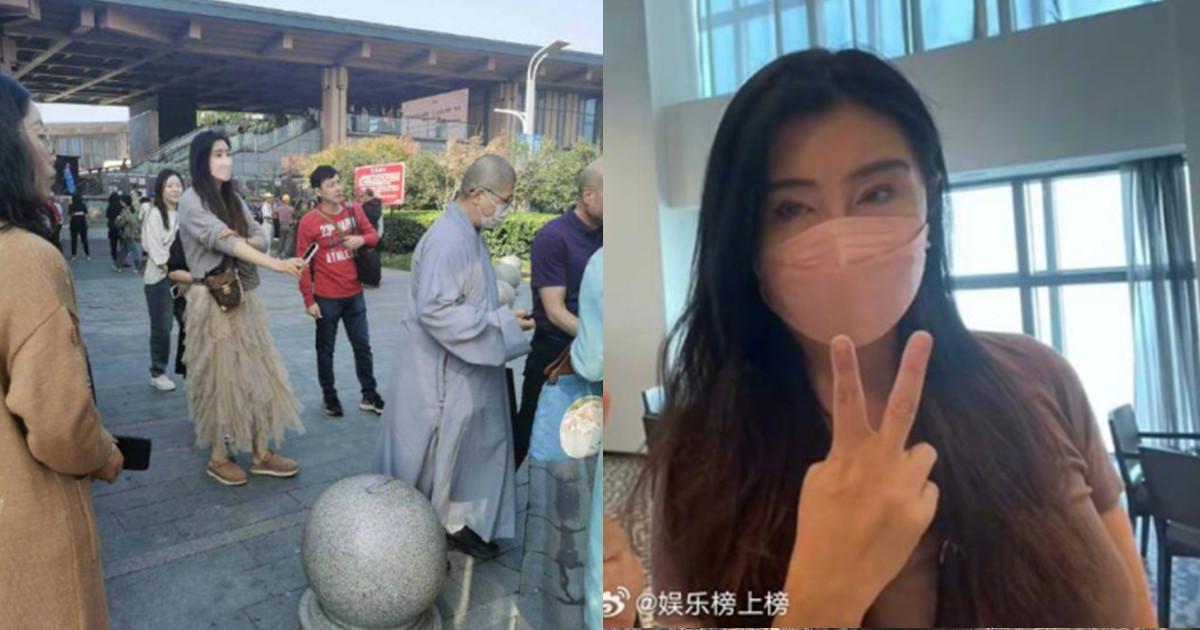 网友南京偶遇王祖贤 粉丝赞:时光不败美人