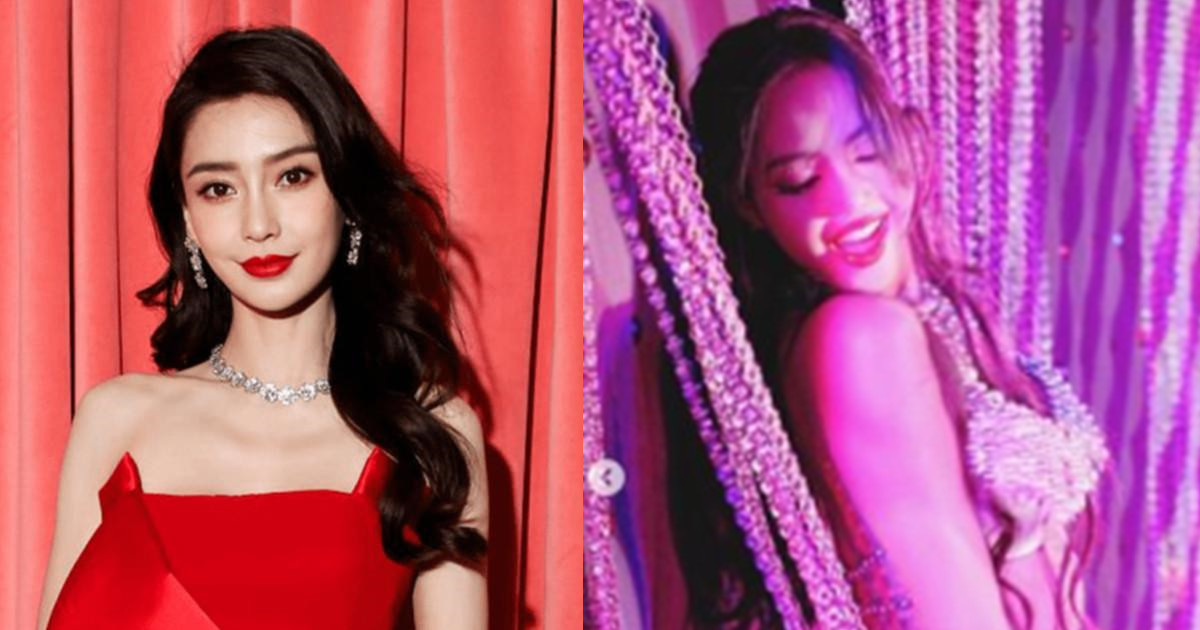 Angelababy lisa