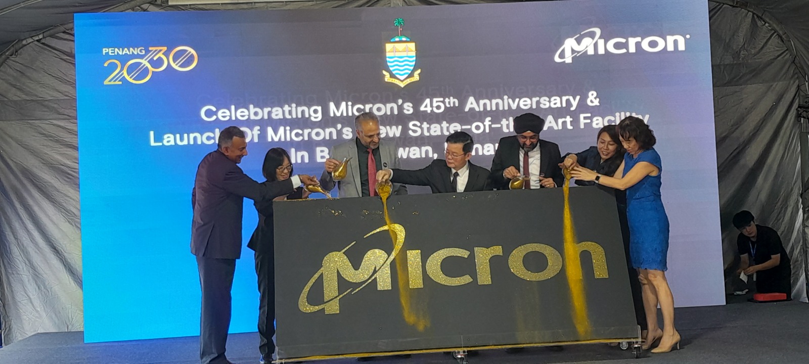 Micron