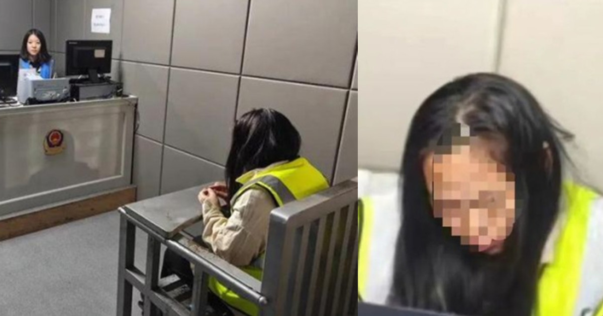 20多岁男爱上好友亲妈 惨遭母子联手骗50万