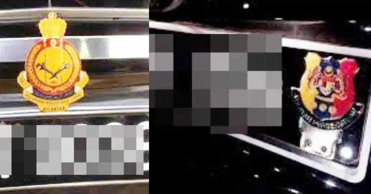 彭亨禁车粘王室徽章 违例受封者褫夺勋衔