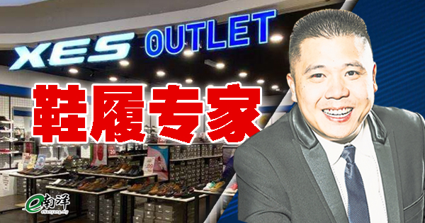 斗母宫前铁桥铁板 维修工程完成今通车