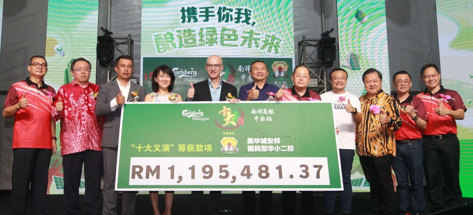 建礼堂及行政楼 安邦二校筹获121万
