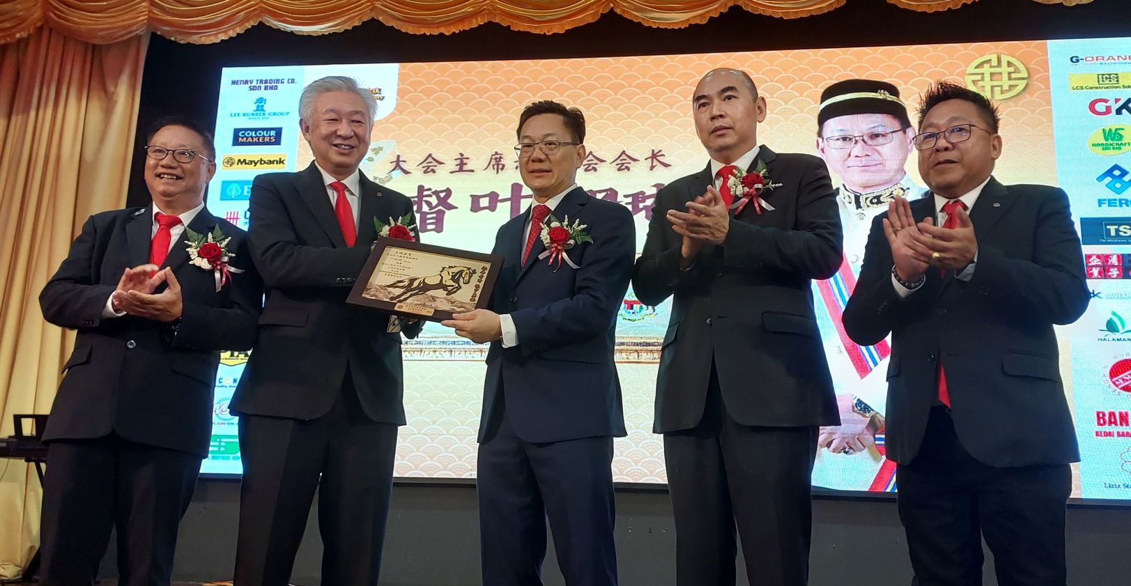 叶翃瑚：须推长远经济改革  招商引资增加税收