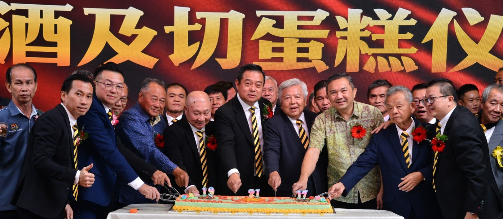 雪打造黄金投资州  创高收入工作机会