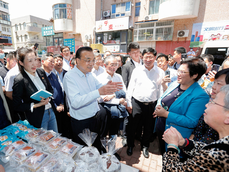 李克强 地摊经济