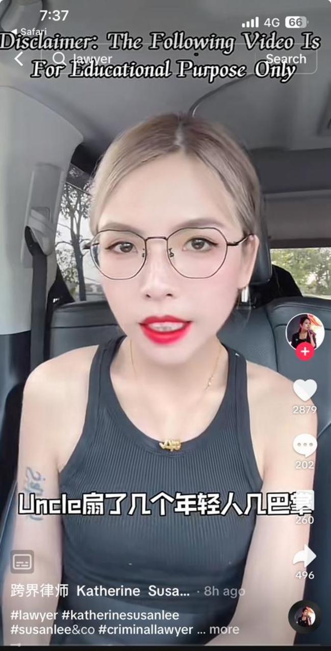 男子掌摑青年案 2受害者求助律師索償
