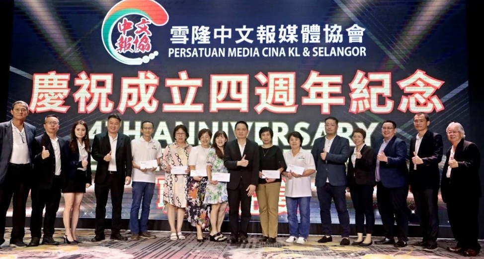 邓章钦：读者可靠消息来源 中文报使命特殊