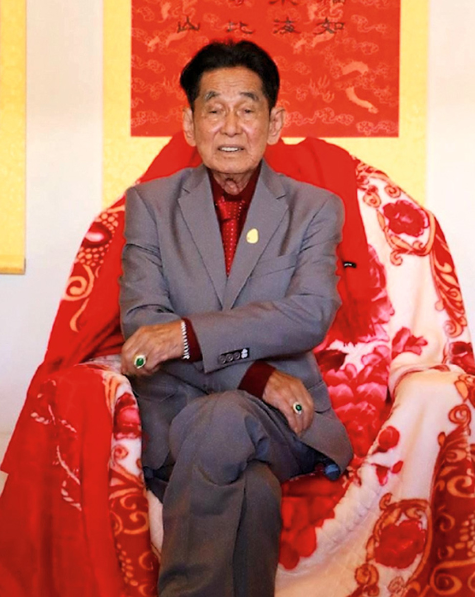 彭家聲