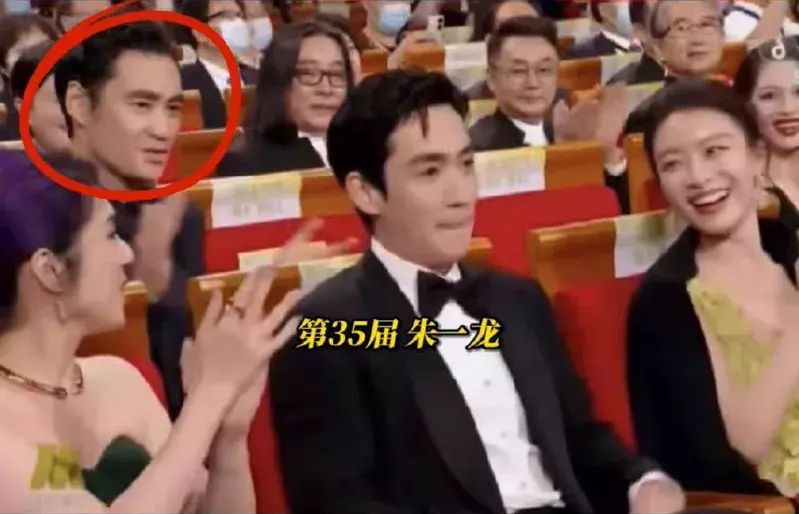 金鸡奖 朱一龙 袁弘