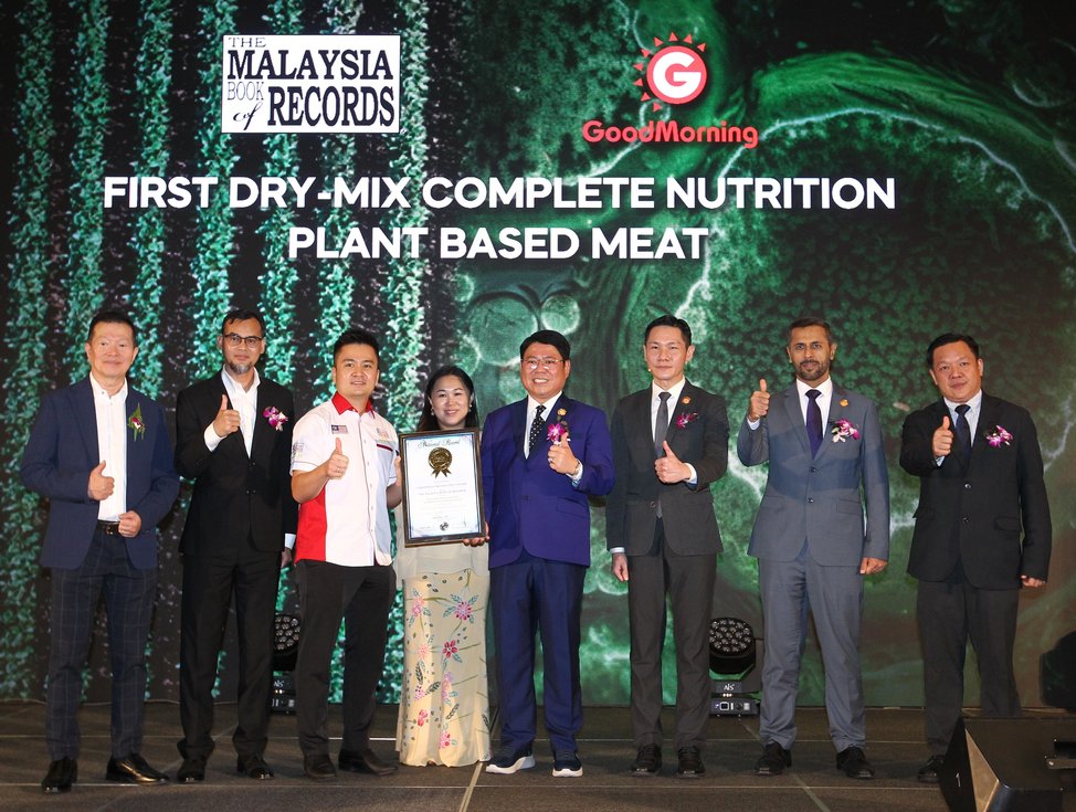 林绅文, 黄书琪, 黄程运