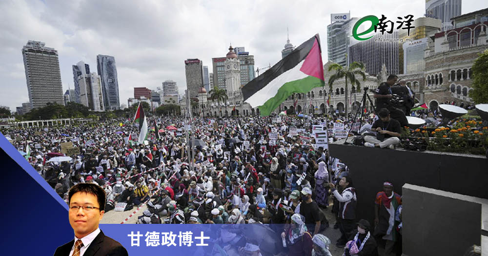 甘德政-政治獵巫