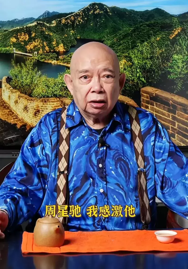 黄一飞