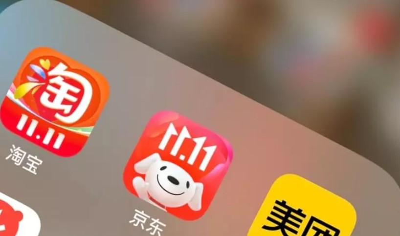 “消费能力终于超过狗”登热搜 中国男性最爱买3商品