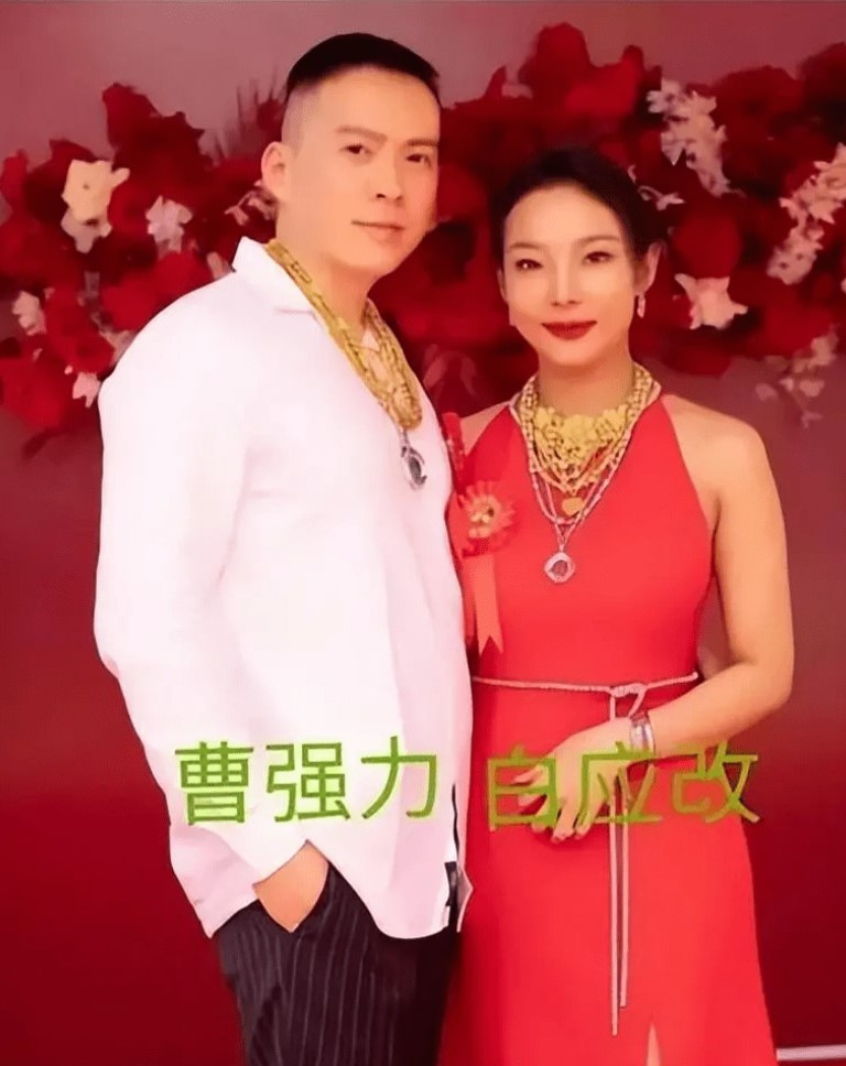 白应改 曹强力