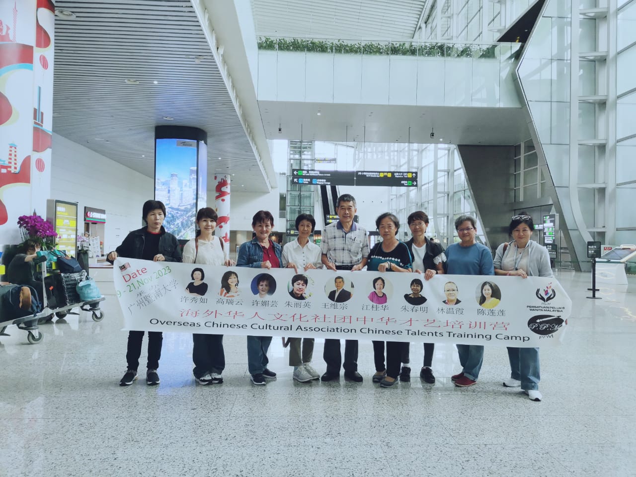 马美术家协会女书画家协会 参加海外华团中华才艺班