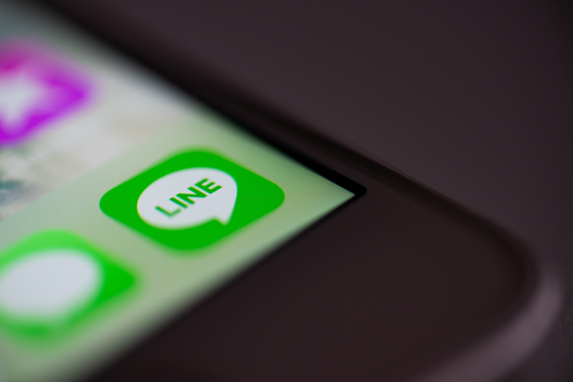 LINE母公司伺服器遭入侵 40萬筆個資恐外泄