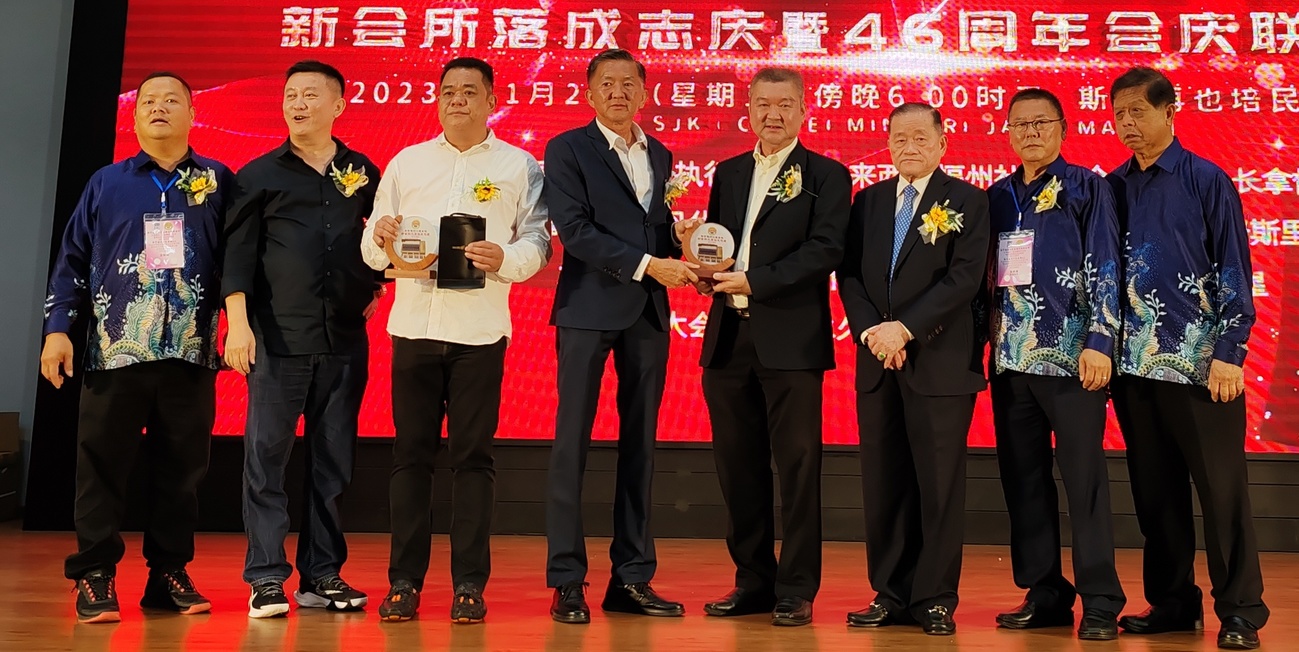 刘为强:配合新会所落成 彭同乡办马福大会意义非凡
