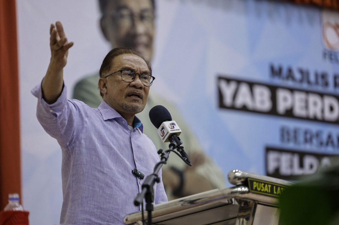 安华 anwar ibrahim