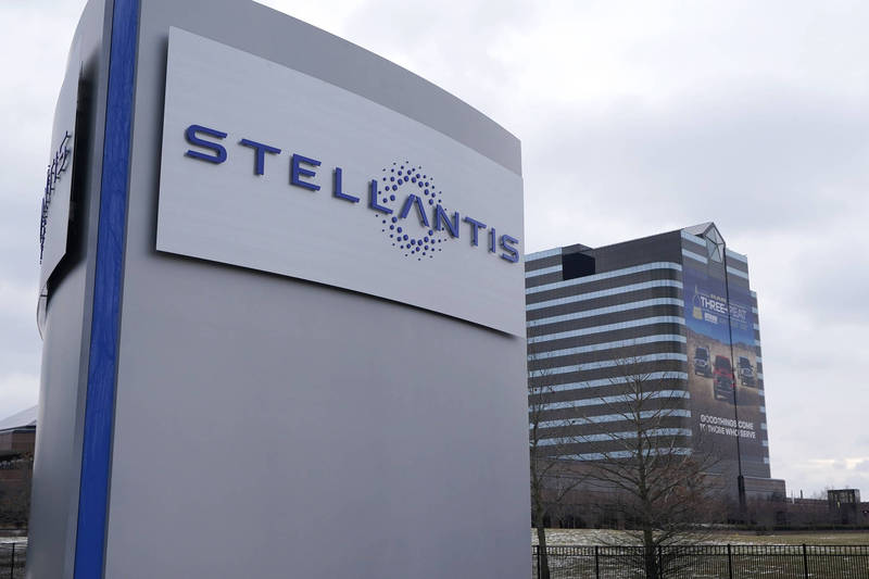 斯泰兰蒂斯 Stellantis NV