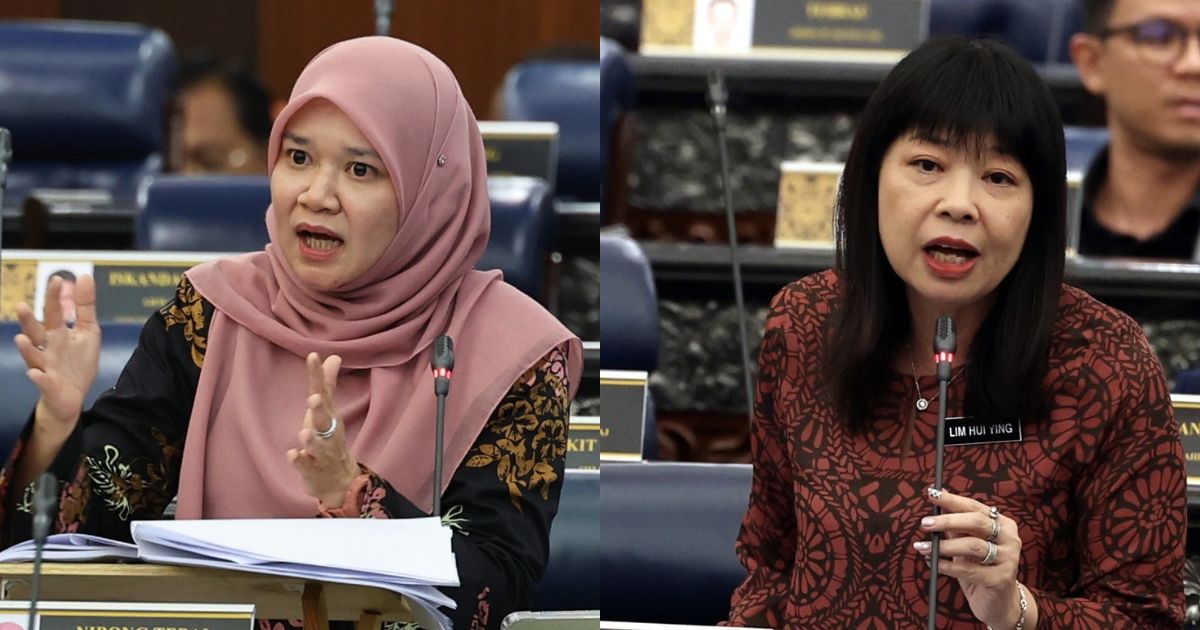 法丽娜 林慧英 Fadhlina Sidek_Lim Hui Ying