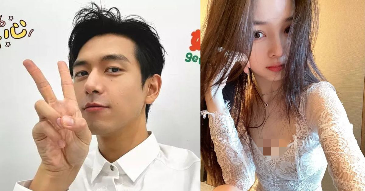 李现 晓雪Winema