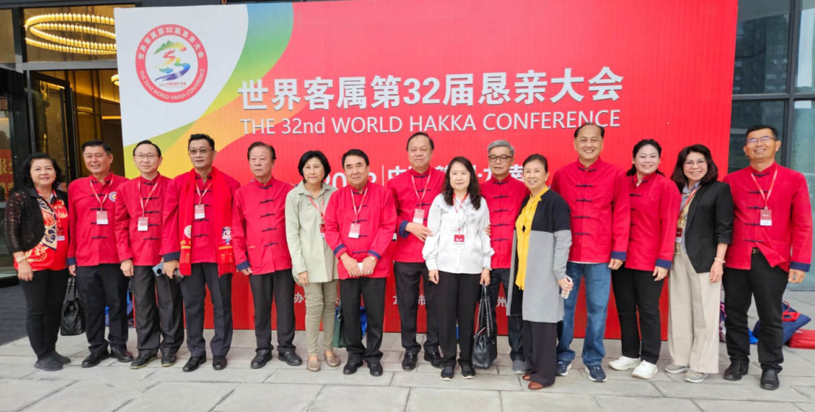 参加第32届世客大会 大马客联会代表团赴华