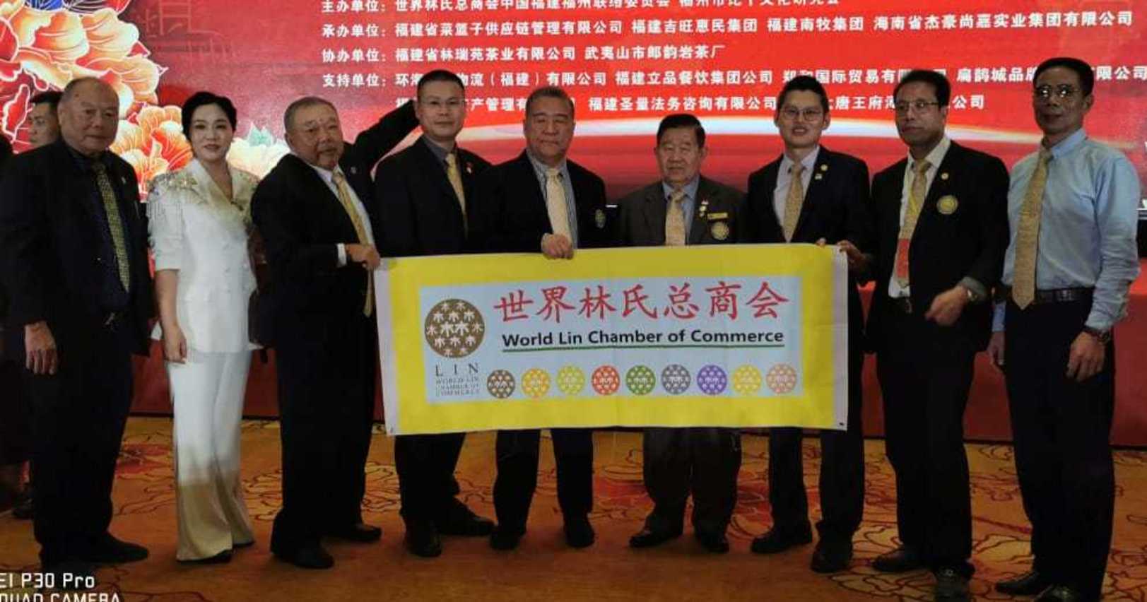 林顺平:设世界林氏总商会 赶搭“一带一路”顺风车