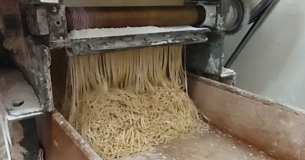 云吞面 Wonton Noodle Wantan Mee