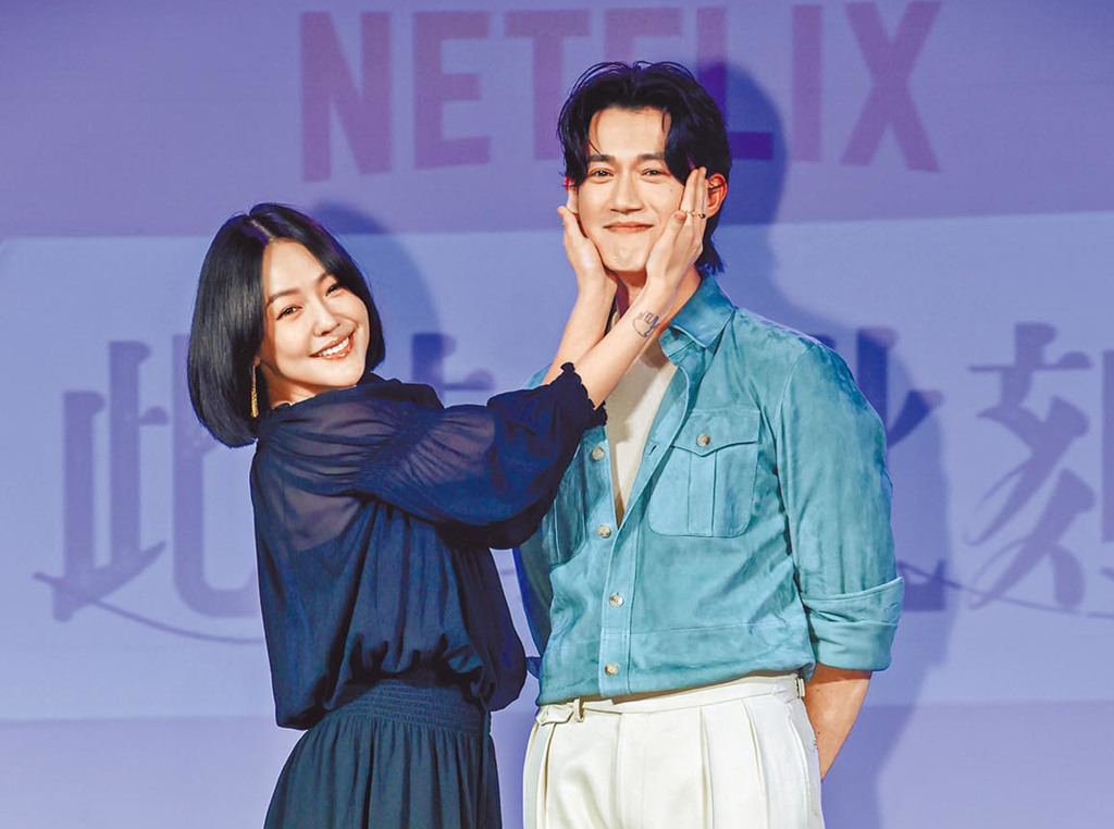 小S 吴慷仁