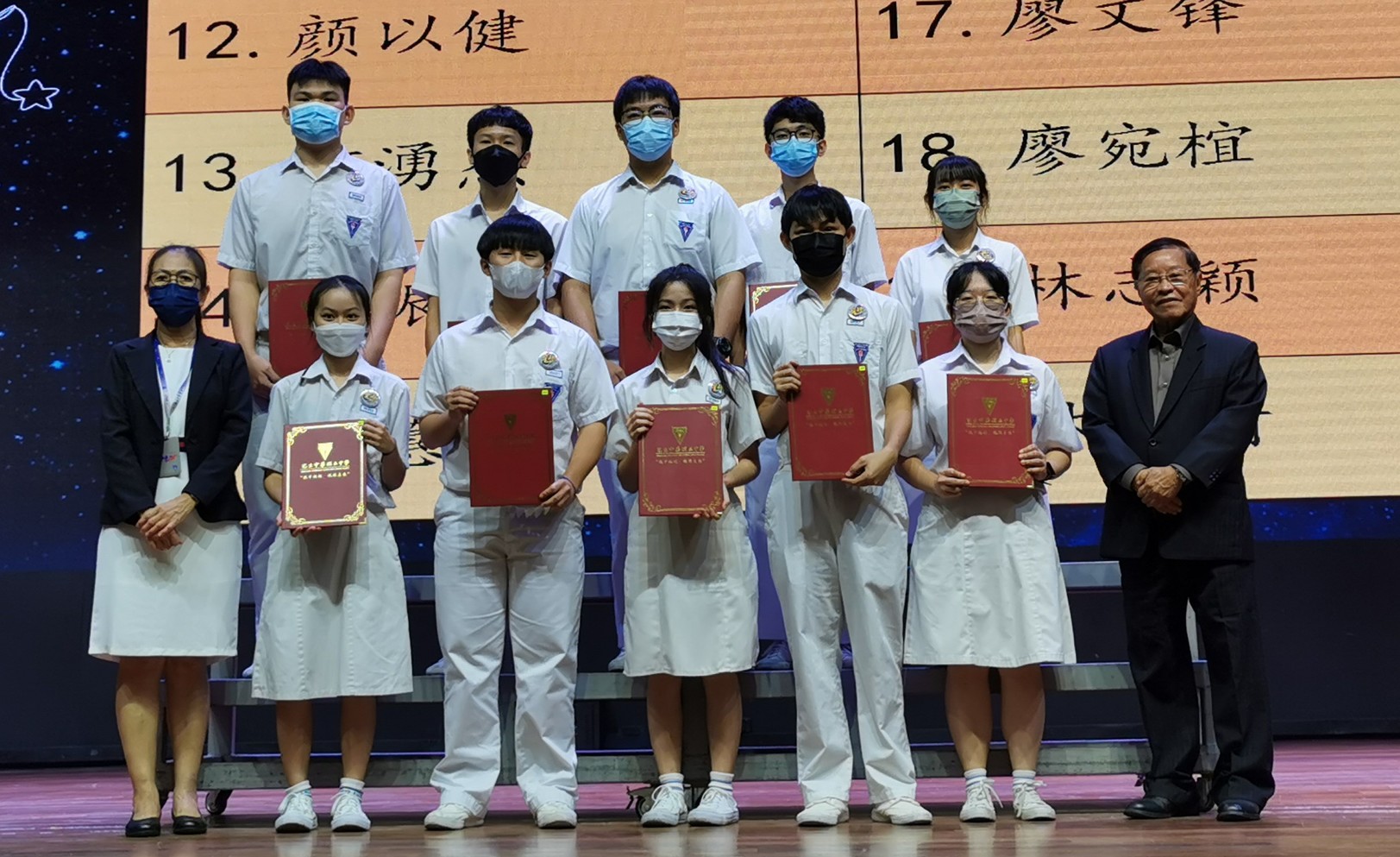 巴生中华独中毕业礼 227高中生高唱骊歌