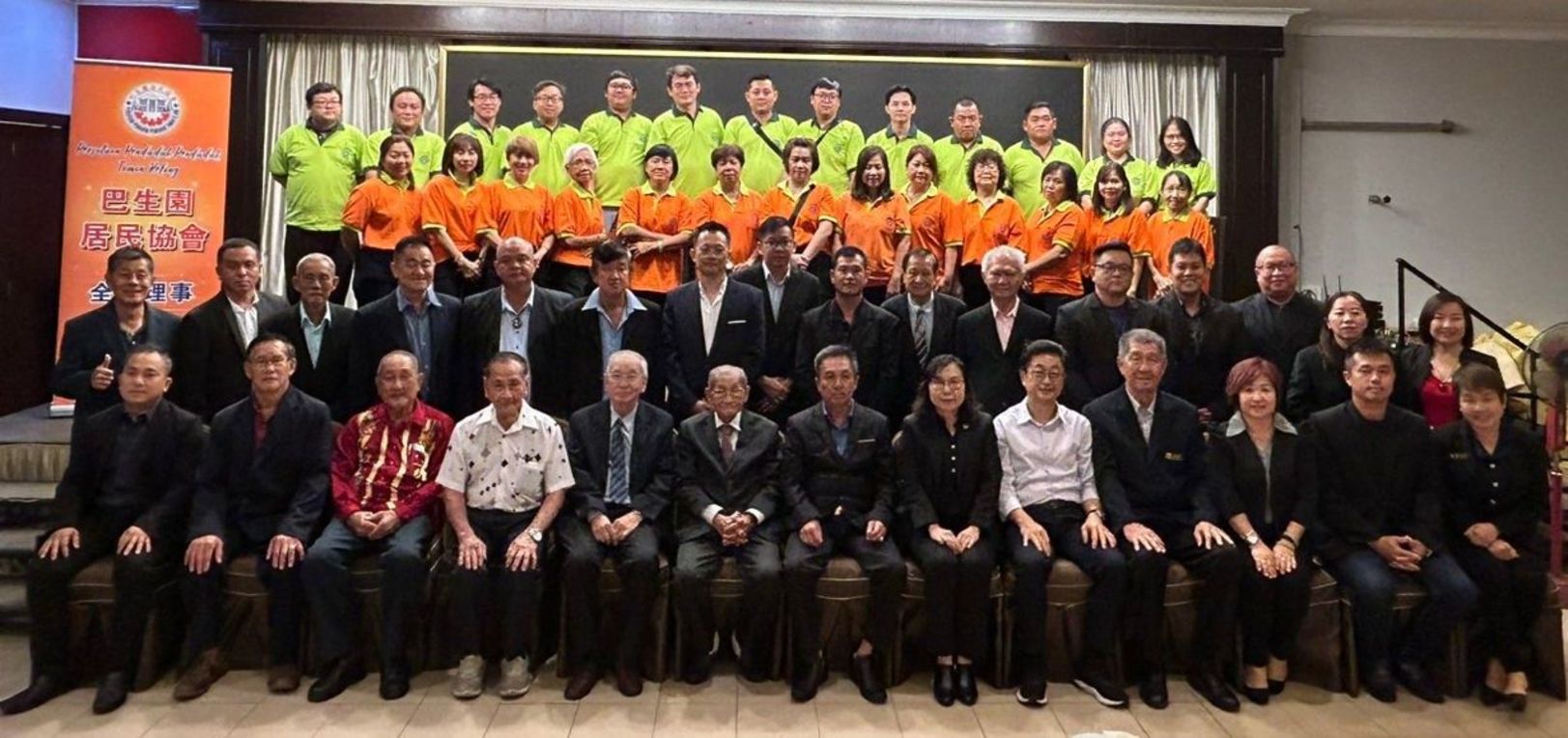 黄文森：为居民谋福利 巴生居协助维持治安