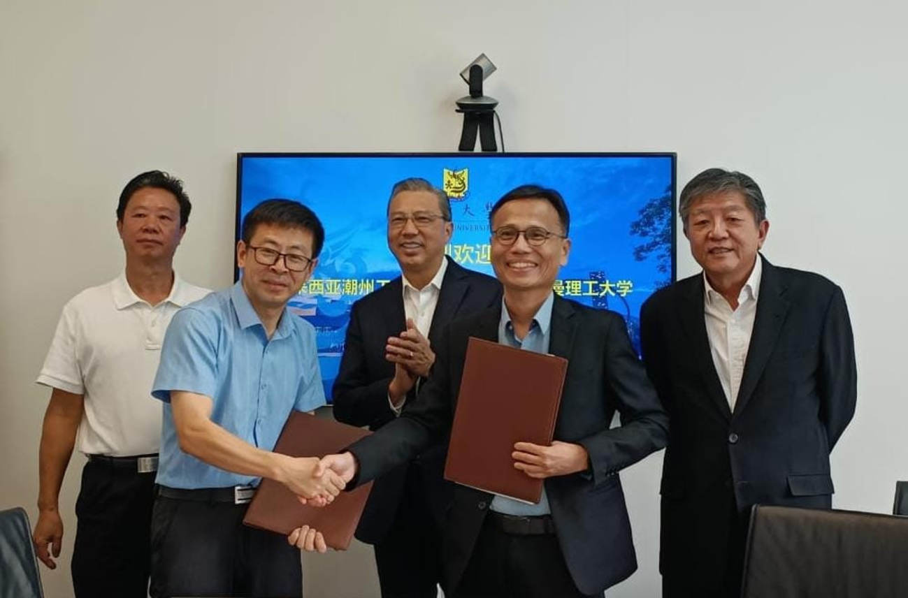 拉曼理工大学与汕头大学 签学术交流合作协议