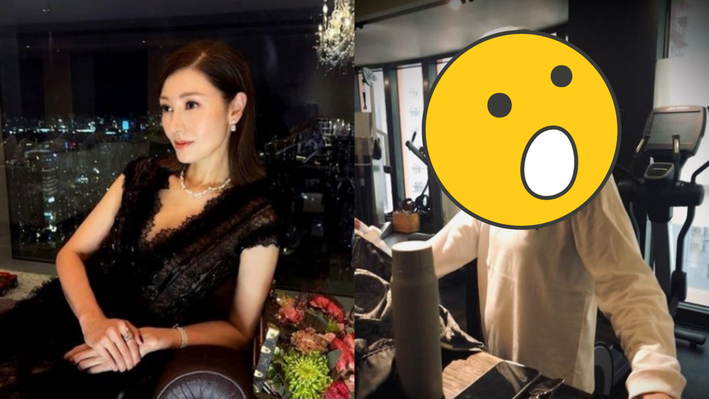 李嘉欣疑遭出卖 53岁健身素颜照流出