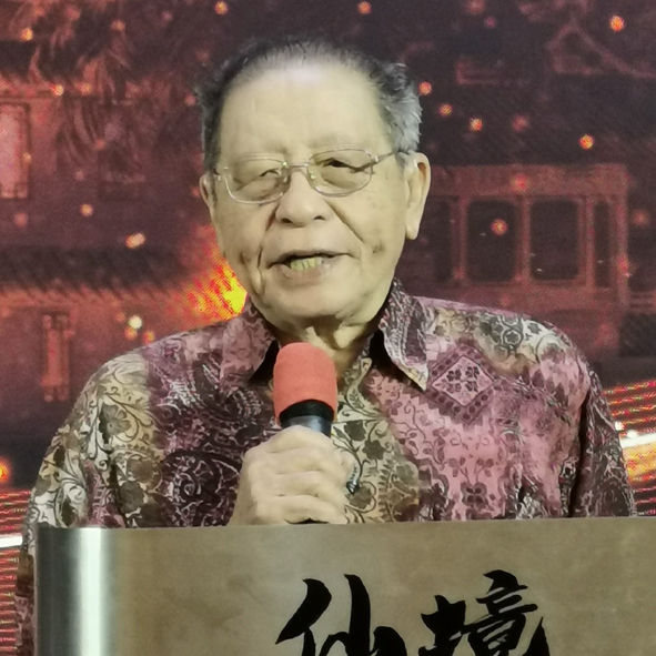 林吉祥